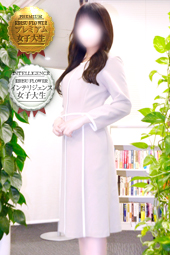 さとみ