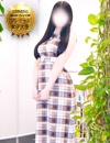 かれん