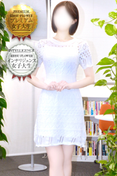 みお