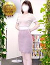 はつね