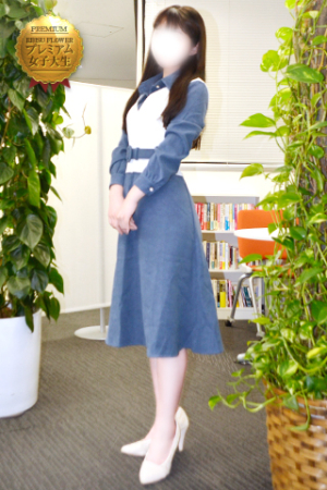 はつね