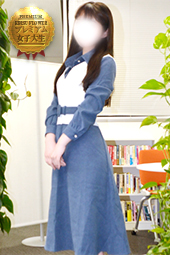 はつね