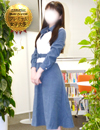 はつね