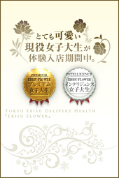 みく