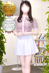 りほ