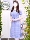 める