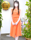 みなみ