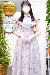 あみ