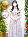 あみ