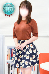 ことね