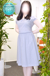 かな