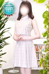 みさき