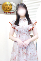 あみ