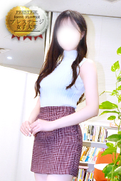 ふみ