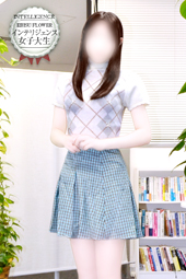 おとは