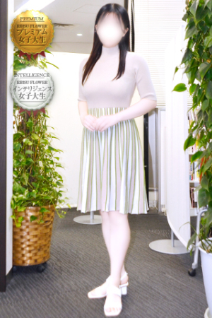 このみ