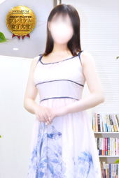 るる