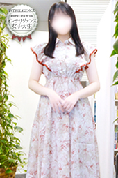 あみ