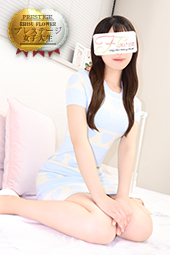 さな