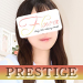 さな