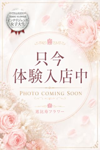 Photo.3