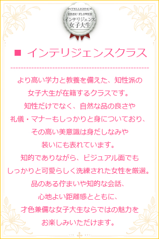 Photo.2