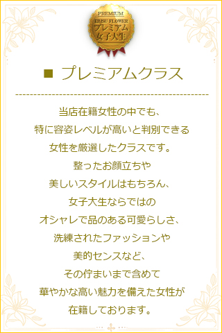 Photo.3