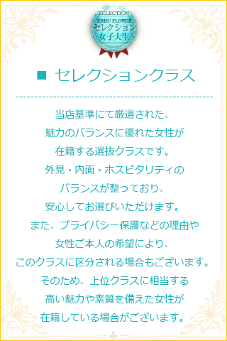 Photo.4