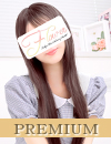 みなみ