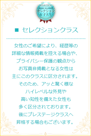 Photo.4