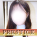 ふみ