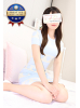 さな